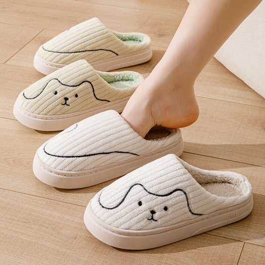 Gestreepte Kattenpantoffels
